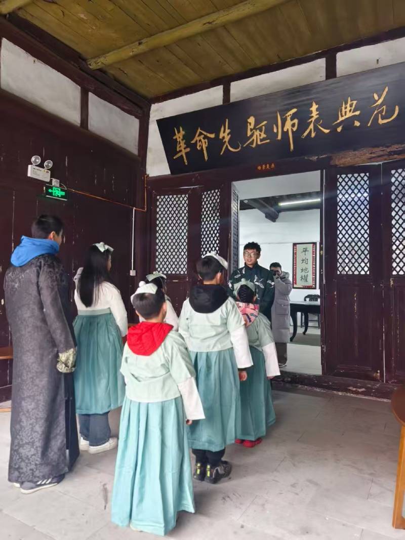 铁岭县环保主题活动